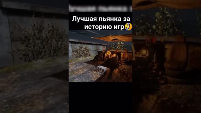 Мутанта жалко) #metro #metro2033