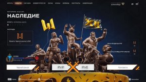 Стрим Warface рейтинги матчи и не ТОЛЬКО #warface #варфейс #stream #streamer #streaming