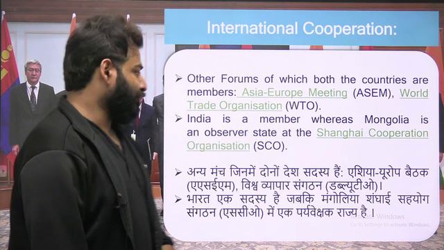 IAS 2021 | Gurukul 2.0 | IR by Praveen Sir | Nomadic Elephant - Indo Mongolian Arc смотреть онлайн