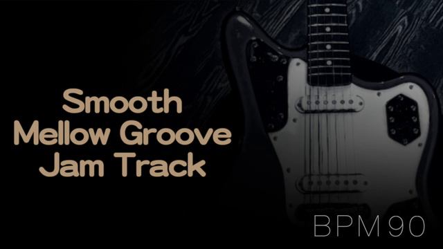 Smooth Mellow Soul Groove Backing Track in Eb Minor