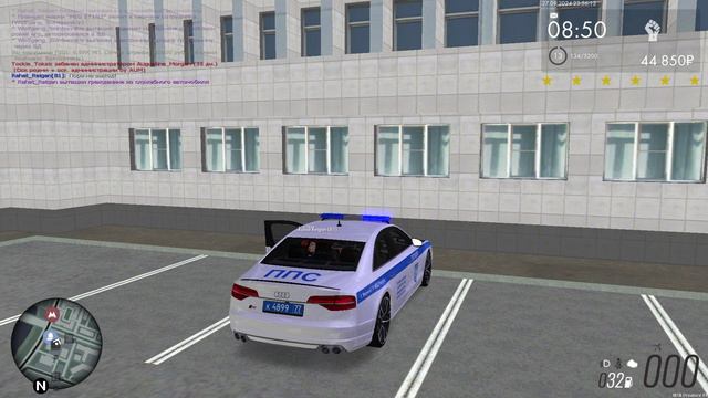 рахат