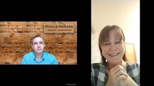 Как узнать волю Божью