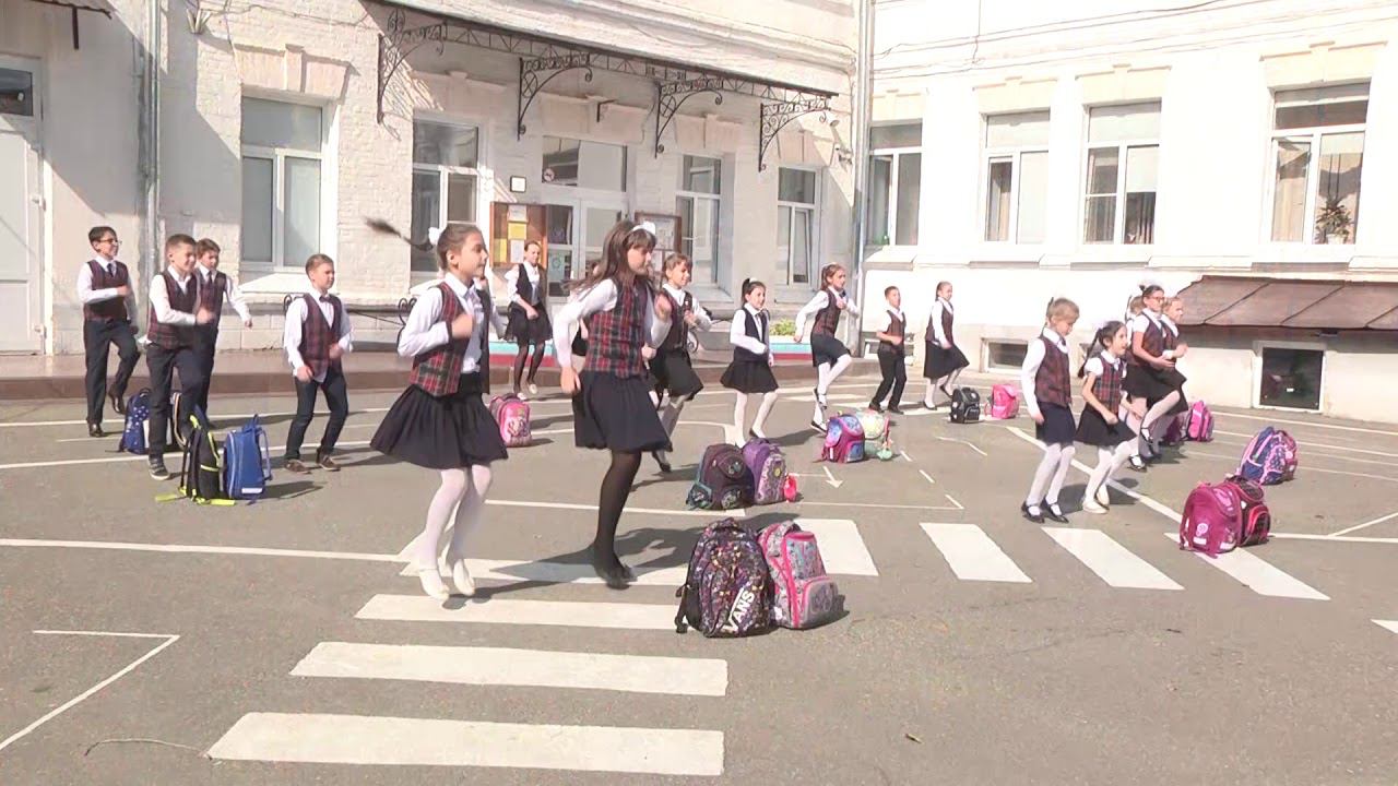 Школьная вселенная