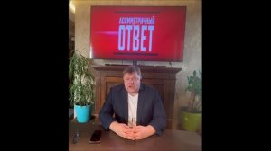 Асимметричный ответ #58. В воюющем Курске,  форум TNF, арктический тягач  БАЗ, ЗРК "Полимент-Редут.