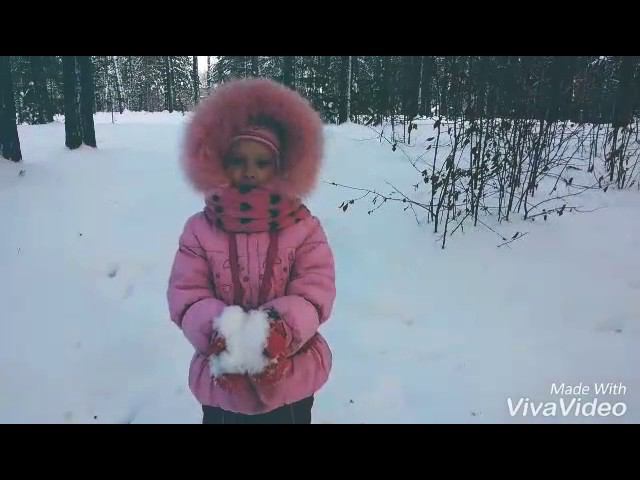 Начало зимних каникул! смотреть онлайн