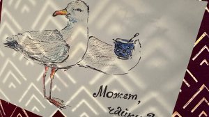 Может, чайку? Николай Митраков про кризис среднего возраста. Что это такое? С чем это едят?