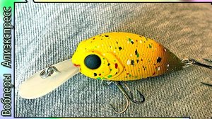 Копия - Pontoon 21 Hypnose 38f mdr - голавлиный и форелевый кренк + ОКУНЬ!  с Алиэкспресс #lure