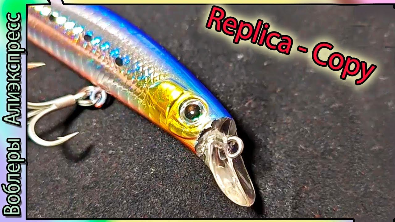 Копия - North Craft ADRATION 90SP и 125F - реплика воблера дартера - с Алиэкспресс #lure