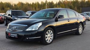 Обзор Nissan Teana II, 2008 г. ПРОХОР | Просто Хорошие Автомобили