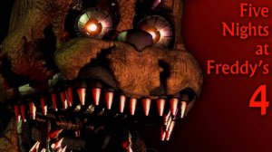 Five Nights at Freddy's 4 (Прохождение на Стрим) (3-й Ночь) (#3)