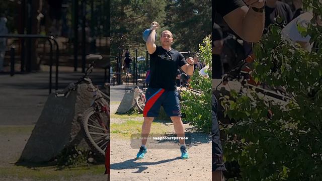 Самое эффективное и комплексное упражнение с гирей