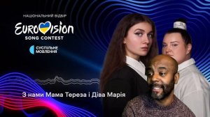 alyona alyona & Jerry Heil — «Teresa & Maria» | Нацвідбір 2024 | Eurovision 2024 Ukraine | REACTION