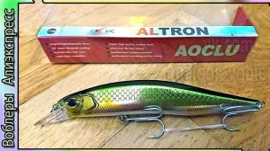 Копия - DUO Realis Jerkbait 120F (от  AOCLU) - ДУО Джэркбейт 120 с Алиэкспресс  #lure