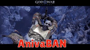 God of War Ragnarok (Пассивный) Позитивный Батя