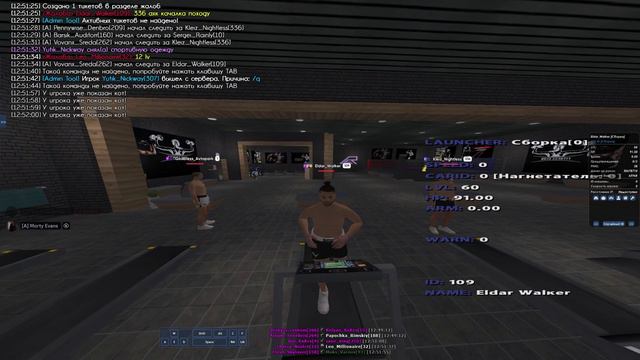 Ahk