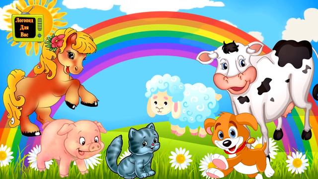 СБОРНИК ПЕСЕНОК ДЛЯ САМЫХ МАЛЕНЬКИХ/ Мультик с песенками для детей 0+ смотреть онлайн