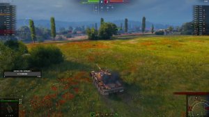 World of Tanks