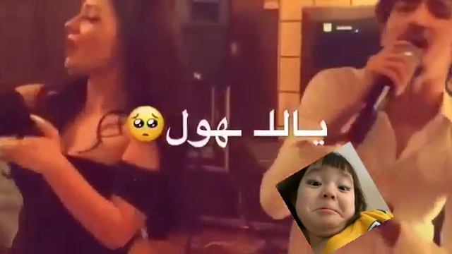 Ya lilhawl смотреть онлайн