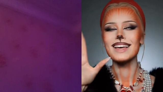 лиса