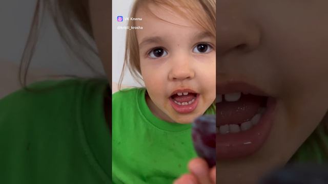 Красотка или Поросёнок?