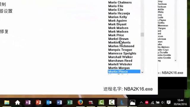 NBA 2K16 MY CAREER (COLOCANDO ACESSORIOS MODO OFFLINE) смотреть онлайн