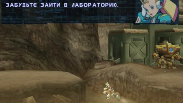 Mega Man X8 (Прохождение на Стрим) (#4)