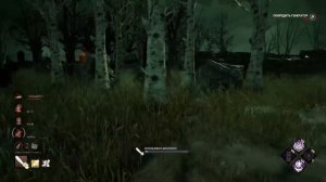 Что смогут ПАТИ против НОВОГО БИЛЛИ? | ДБД | Dead By Dayilight (ft @mulderDeadbydaylight )