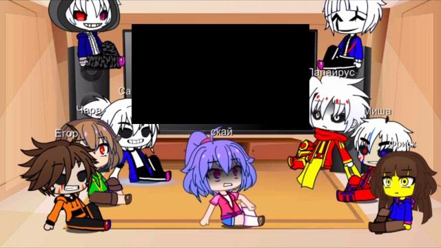 Реакция андертейл на ласт брич санс против дасттейл санса смотреть онлайн