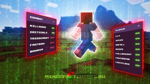 💢 ПРОХОЖУ МАЙНКРАФТ С ЧИТАМИ | МАЙНКРАФТ С ЧИТОМ ПРОХОЖДЕНИЕ