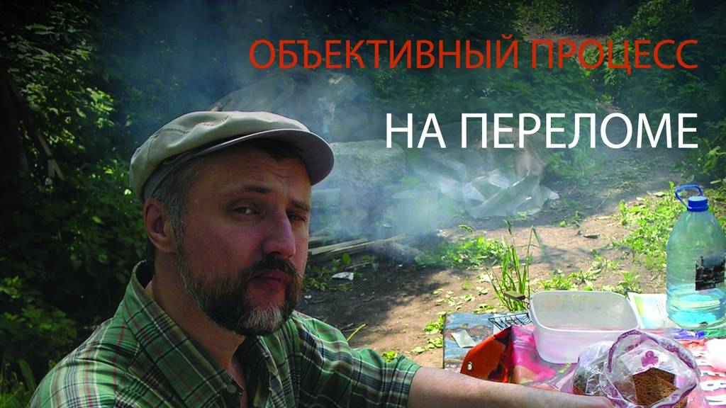 2.Пролетели те года