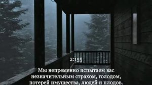 Чтец: Идрис Абкар Сура 2 Аль-Бакара (Корова) аяты 153-157 Красивое чтение Кур'ана
