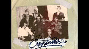 babangida - тень