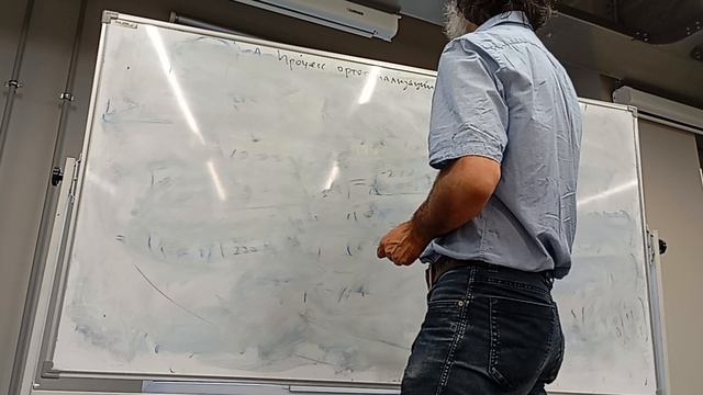 ЛинАл прак 3.2