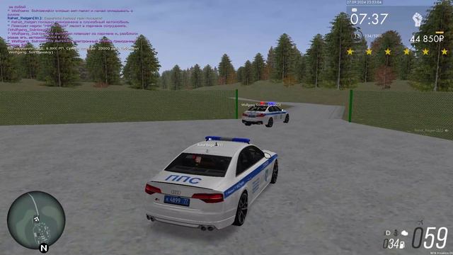 хам