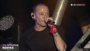 Linkin Park - Given Up (Live in Beijing 2015)