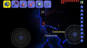 Как найти куклу вуду в терарии