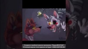 МИЛАШКА ПЕСНЯ ПРО МАНГЛ