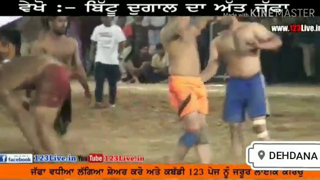 Bittu dugal da Att JAFA satveer Gujjar смотреть онлайн