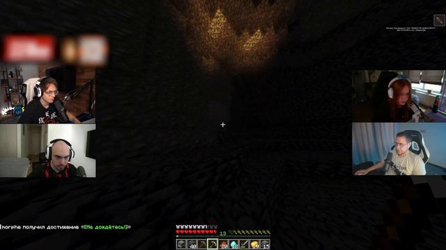 БУСТЕР СПИДРАНИТ МАЙНКАРФТ w/ МОРФИ, ЛИКС, СКИЛЛЗОР / БУСТЕР ПРОБУЕТ ПРОЙТИ МАЙНКРАФТ НА СТРИМЕ смотреть онлайн