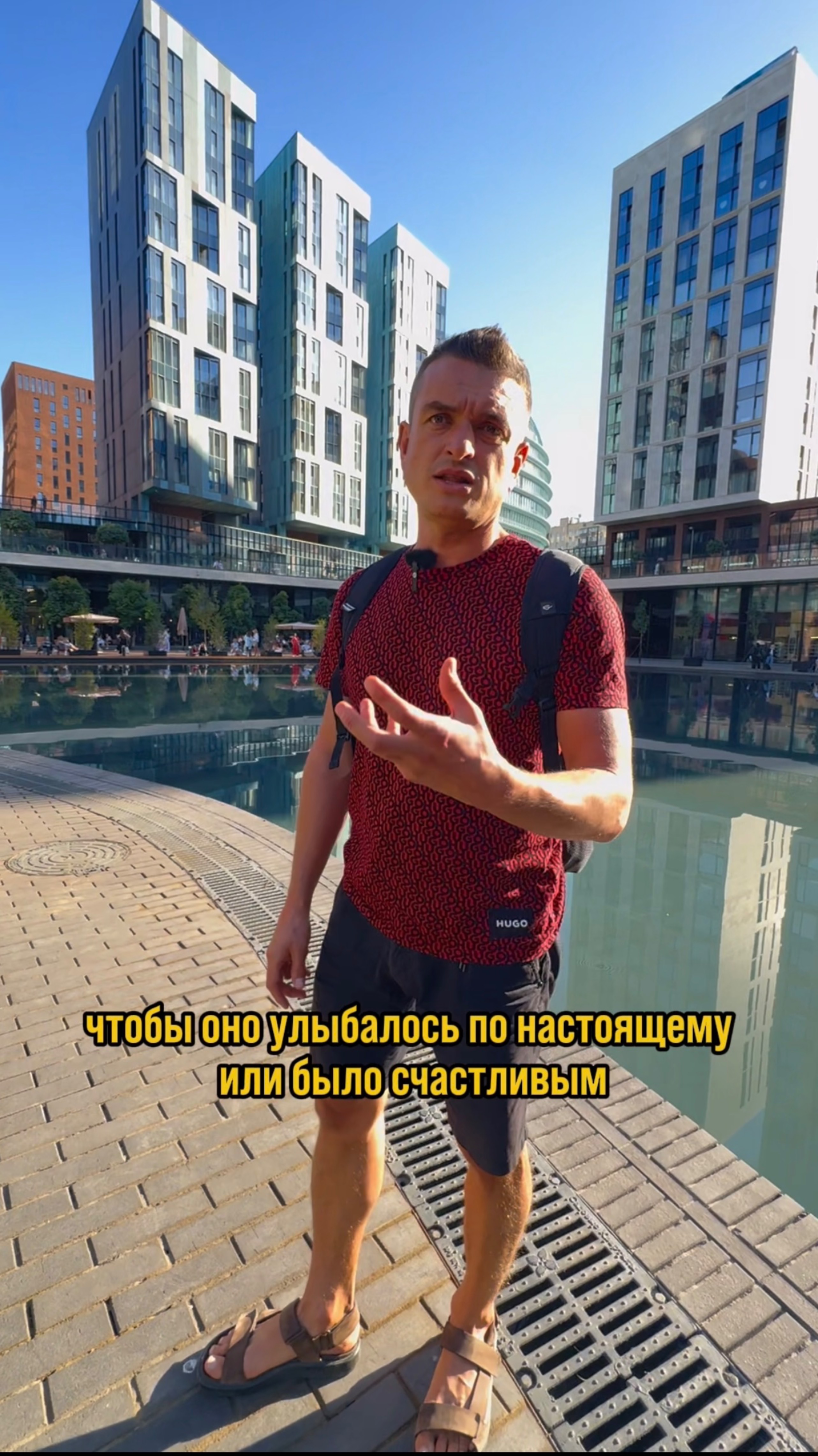 Как раскрепощать клиента на съемке и как фотографу самому быть живым с помощью игры