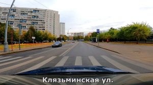 На лобненском маршруте. сентябрь 2024