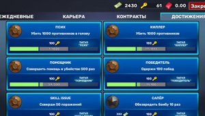 KUBOOM
