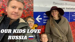 Английский Семья любит жить в России 🇷🇺 Мы спрашиваем наших детей, что они думают