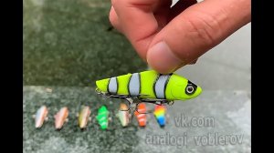Копия - ZipBaits ZBL VIB 58 (Цвета "Попугай") Раттлин с Алиэкспресс #lure