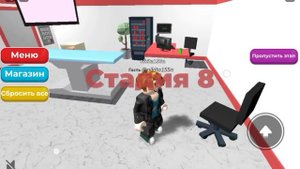 Roblox название игры (найди коды 2)
