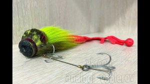 Копия  - CWC Miuras Mouse Big - Bucktail приманка из волоса лесного оленя
