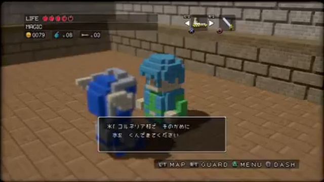 3D Dot Game Heroes - Gameplay 06 (09-30-2009) смотреть онлайн
