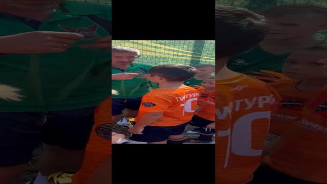 Феникс Геленджик