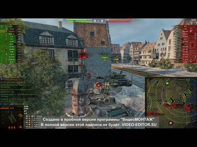 АРТА не имба #world_of_tanks #sanc #прямойэфир #shorts