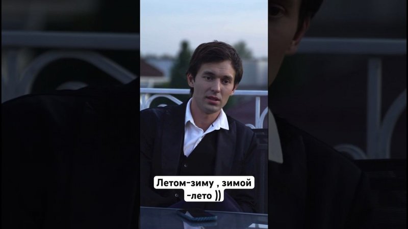 Нил Кропалов о кино )) #нилкропалов #youtube #жизньактера